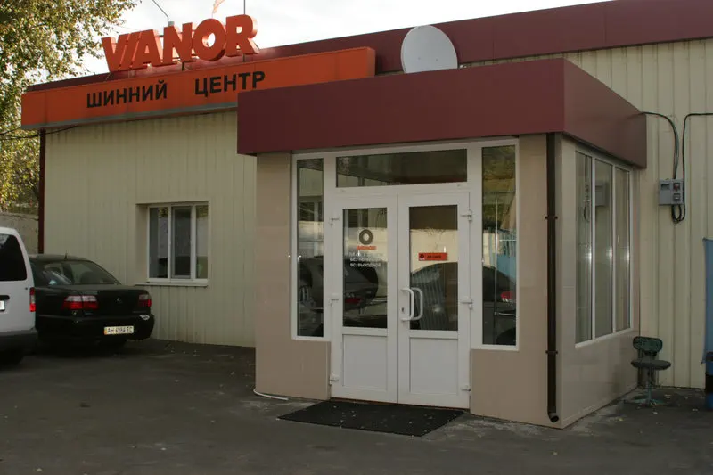 Vianor